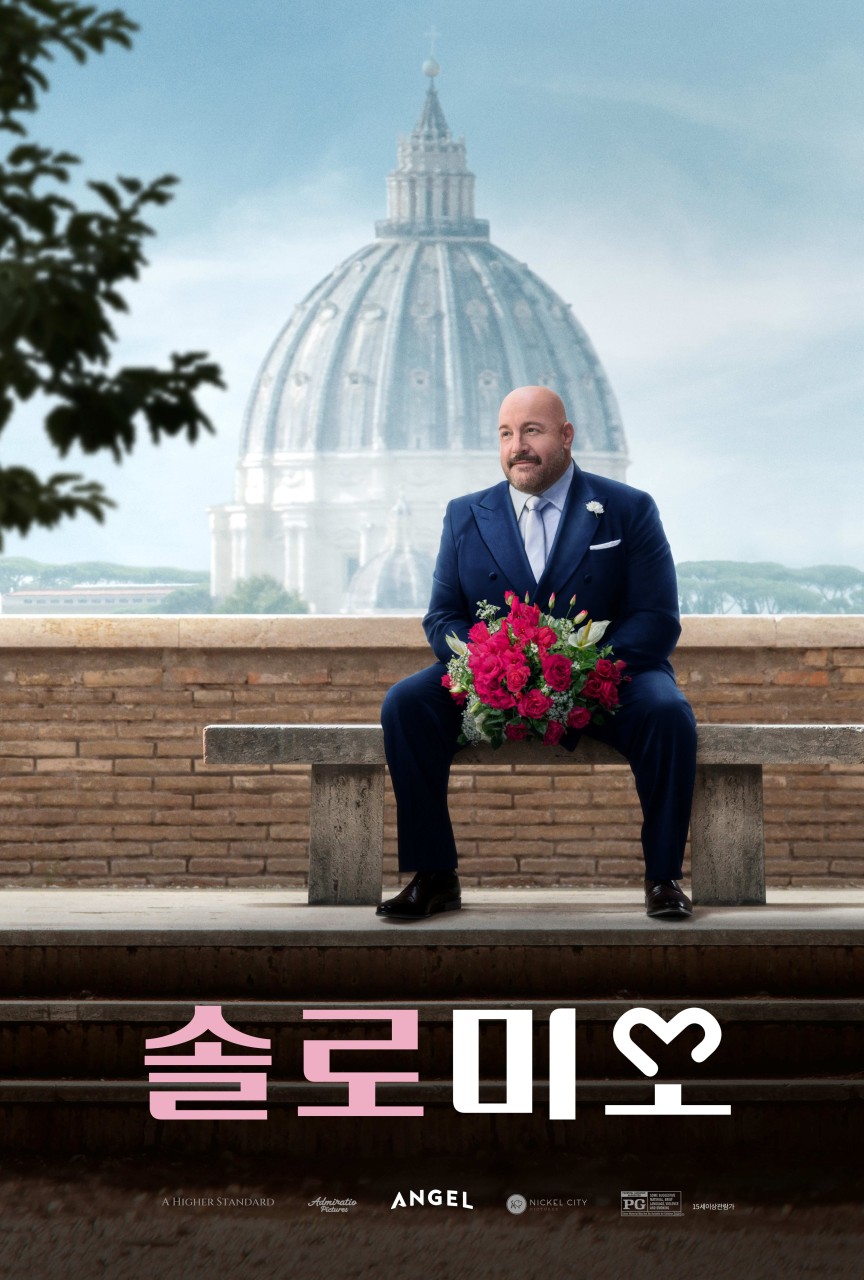 [고화질] [솔로 미오] 결혼식날 신부가 사라졌다 1080p.H264-WANNA..